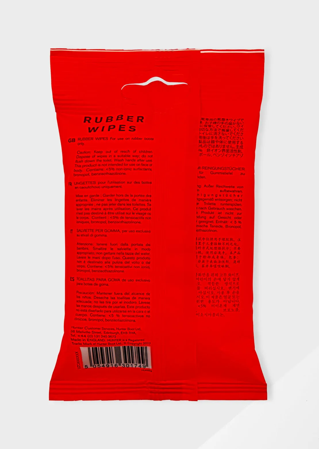 Hunter Rubber Wipes